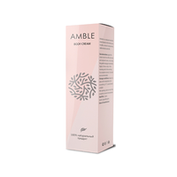 Emble Body Cream