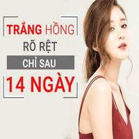 Nure'o white day