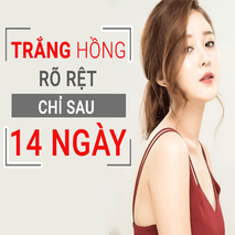 Nure'o white day